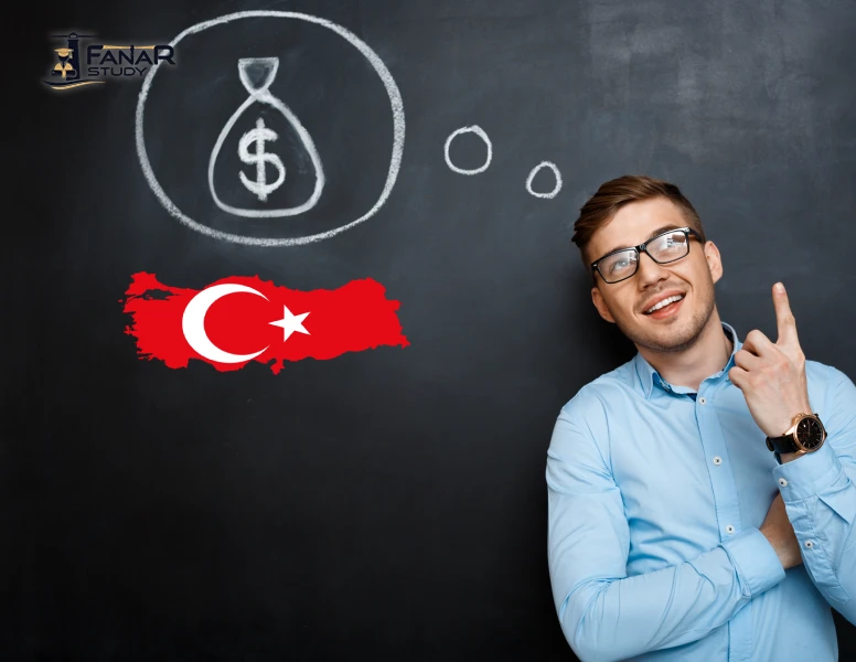 تكاليف المعيشة للطلاب في تركيا